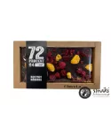 Czekolada gorzka 72% - wiśnia mandarynka, malina 105 g